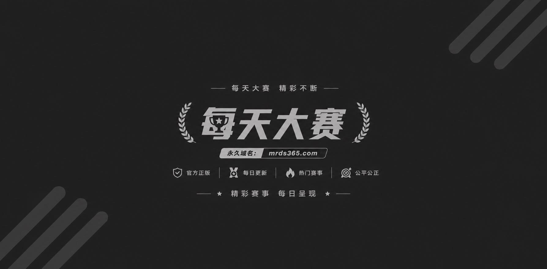 洛洛幻想屋1